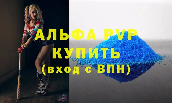 круглые Гатчина