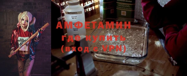 дживик Заволжье