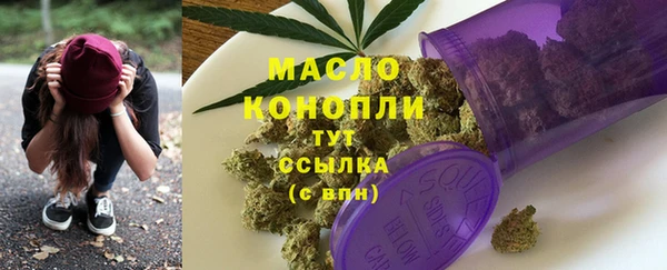 кокаин VHQ Гвардейск